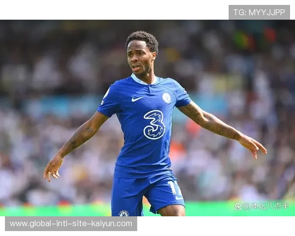 斯特林离队切尔西减轻薪资 冬窗评级肯定财务优化