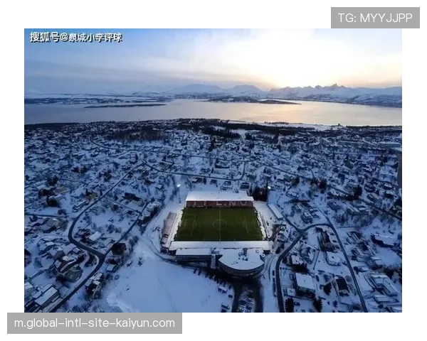 博德闪耀主场气候优势 低温人工草皮适应差异 博德闪耀主场气候优势 低温人工草皮适应差异